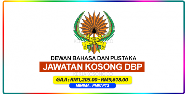 Jawatan Kosong DBP (Dewan Bahasa Dan Pustaka). Minima PMR ...