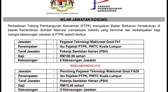 Jawatan Kosong Perbadanan Tabung Pembangunan Kemahiran (PTPK)