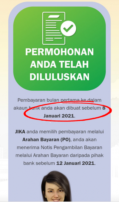 i sinar dah masuk