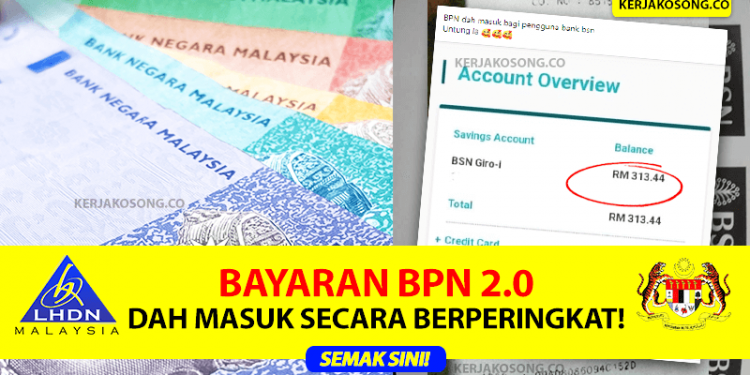 Semakan BPN 2.0 - Bayaran Fasa Kedua Dah Masuk Secara 