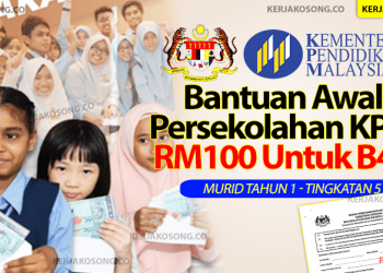 Bantuan Awal Persekolahan RM100 2021 KPM