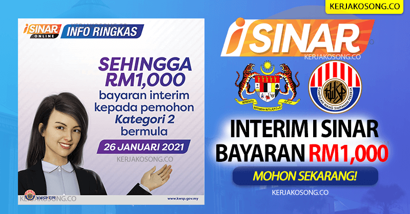 Tarikh bayaran i sinar 2021