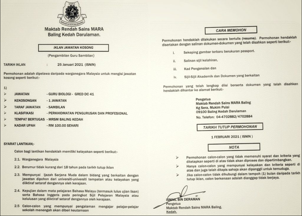 Jawatan Kosong Guru MRSM (Maktab Rendah Sains Mara) Kedah 1