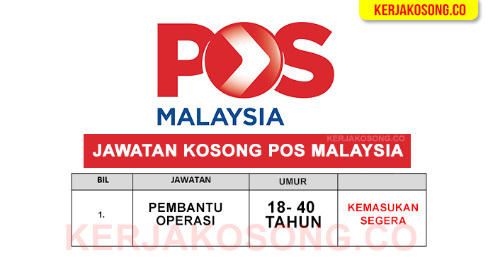 kerja kosong pejabat pos