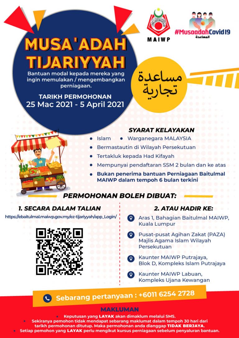 Cara Mohon Bantuan Modal Perniagaan RM3000 Seorang Bermula 25 Mac Ini!