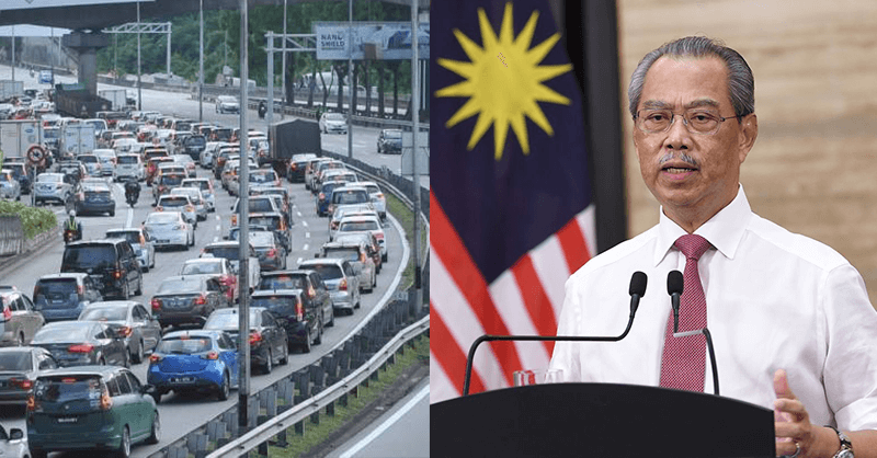 Pertimbangan Rentas Negeri Sempena Aidilfitri, Hari Ini