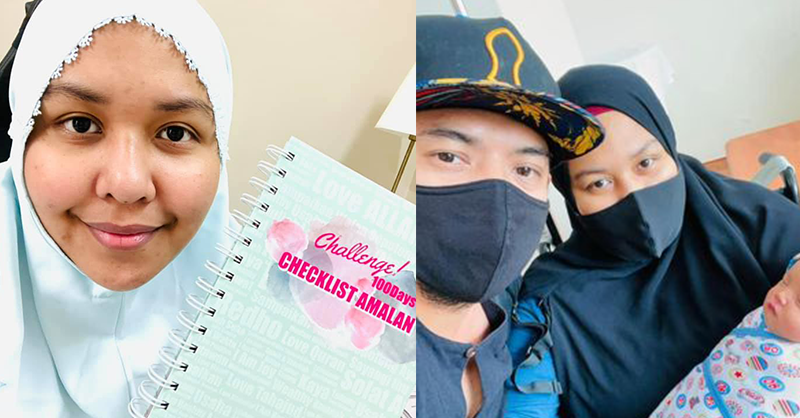 Amalkan Baca Surah At-Taubah Ayat 128-129 Di Sujud Terakhir, Rezeki Masuk Memang Tak Putus