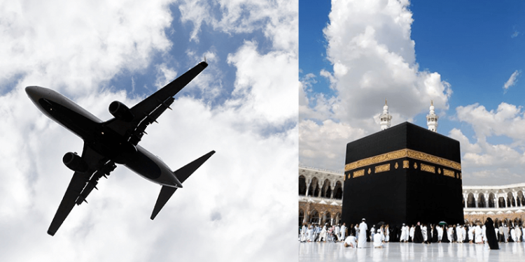 Tiada Pesawat Yang Boleh Melintasi Ruang Udara Kaabah Dan Kota Suci Makkah