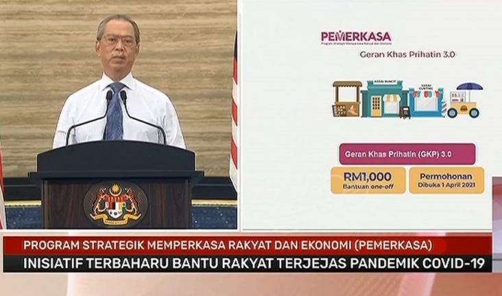 Semakan Gkp Tambahan Dan Tarikh Pembayaran Geran Khas Prihatin 2021