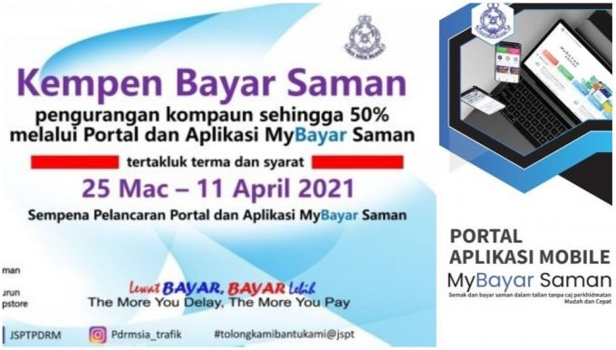MyBayar : Diskaun Saman 50% Sehingga 11 April Ini! Cara Daftar Dan Pembayaran MyBayar Saman