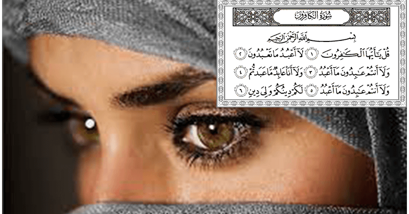 Al Kafirun Surah Yang Ditakuti Iblis, Bacalah Disetiap Rakaat Pertama. Ini Manfaat Jika Diamalkan Setiap Hari.