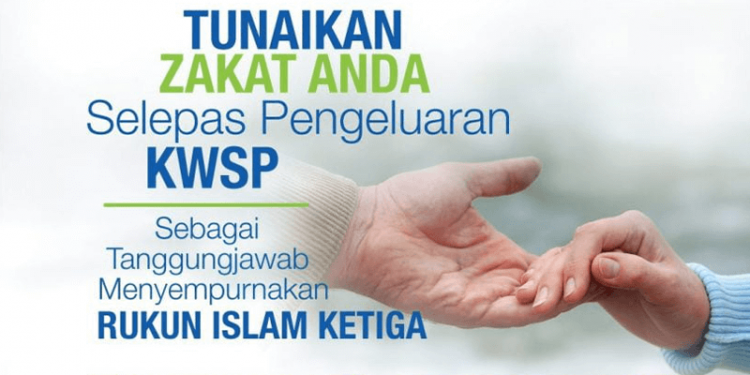 Zakat KWSP i-Sinar & i-Lestari Wajib Bagi Yang Tidak Terjejas Pendapatan