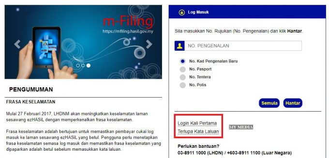 Cara Permohonan Nombor Pin Untuk e-Filing Secara Dalam ...