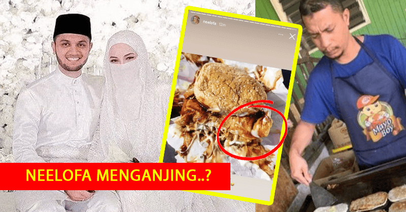 neelofa menganjing