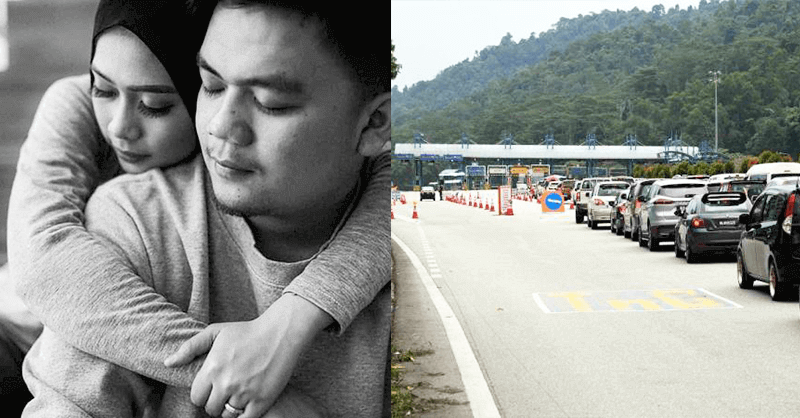 Pergerakan Rentas Daerah & Negeri Tidak Dibenarkan Bagi Pasangan Jarak Jauh – Ismail Sabri