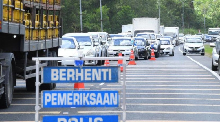 Tiada rentas daerah pada 1 Syawal