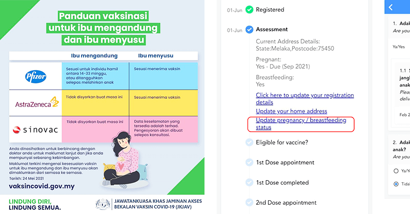 Cara Kemaskini Status Temujanji Vaksinasi MySejahtera Untuk Ibu Mengandung/Menyusu