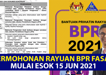 Permohonan Rayuan BPR Fasa 2 Mulai Esok 15 Jun 2021