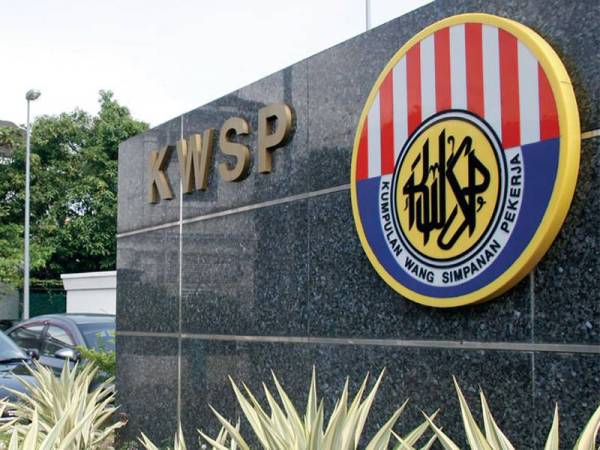 Wujudkan i-Sinar Plus Bagi Membantu Rakyat