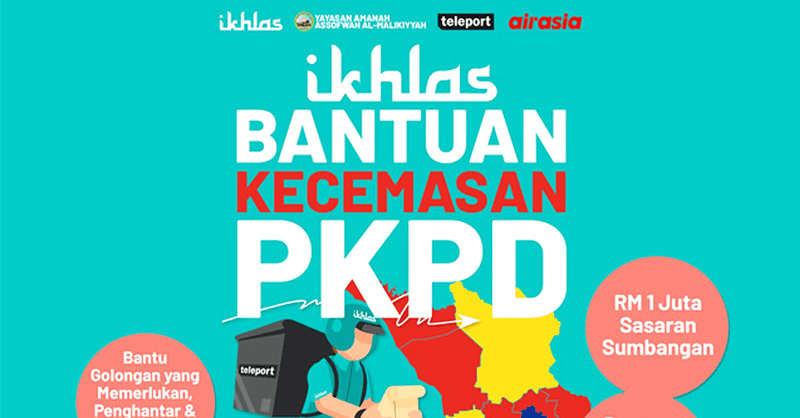 Cara Mohon Bantuan Makanan dan Bantuan Kecemasan PKPD IKHLAS