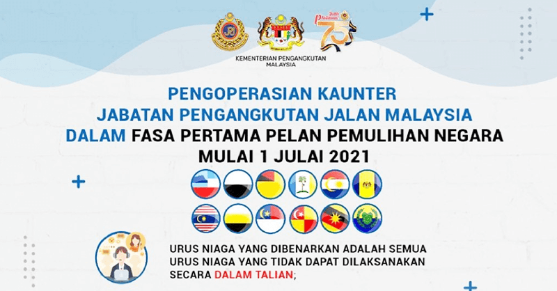 Cara Mohon Temujanji Online JPJ Negeri / Cawangan Mulai 1 Julai