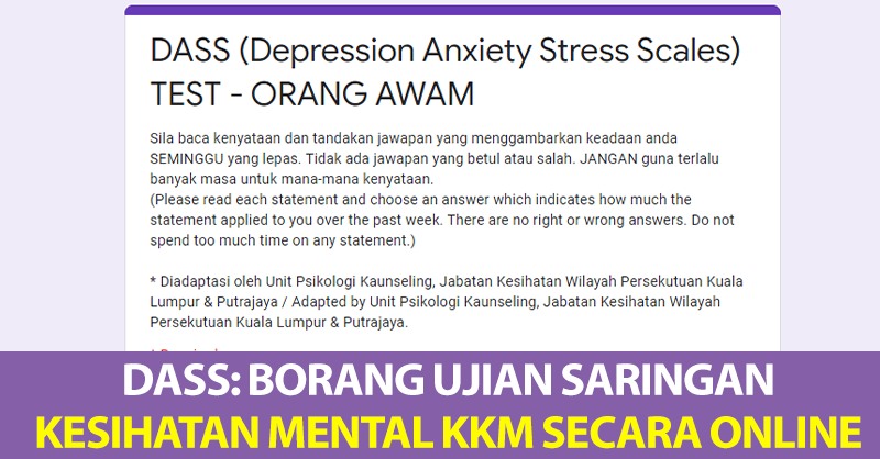 Saringan kesihatan mental