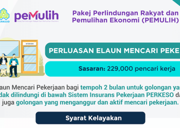 Elaun Mencari Pekerjaan (EMP): Bantuan Elaun Kepada Bukan Pencarum PERKESO RM300
