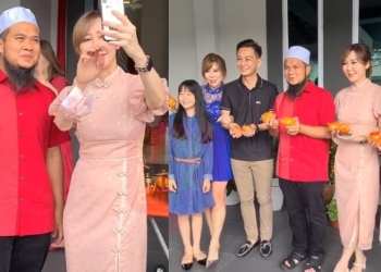 Perbezaan Agama Bukan Alasan Putuskan Silaturahim Keluarga - Ebit Lew.