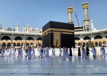 296 rakyat Malaysia di tanah Arab tunai haji tahun ini